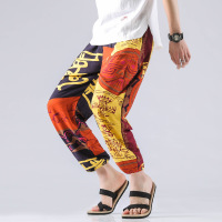 uploads/erp/collection/images/Men Clothing/XIANGNIAN/XU0458376/img_b/img_b_XU0458376_4_TEnnuONZZugq7yhekiVIrXOrthnu5vUT
